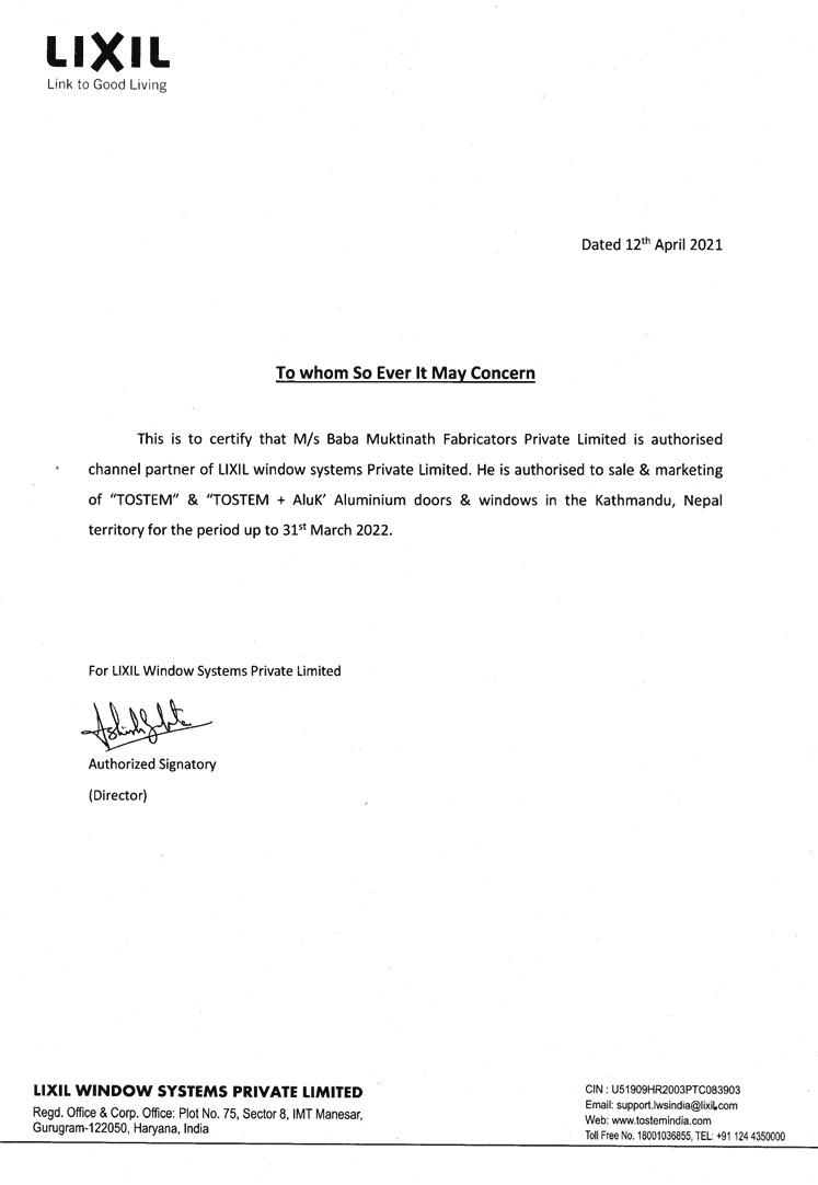 LIXIL / Tostem certificate