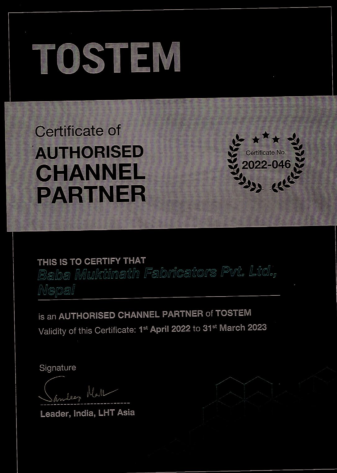 Tostem certificate