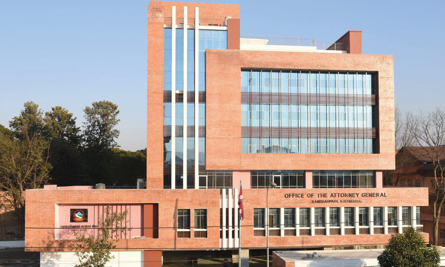 Office of the Attorney General