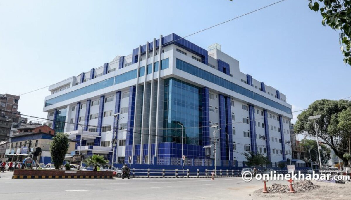 Bir Hospital