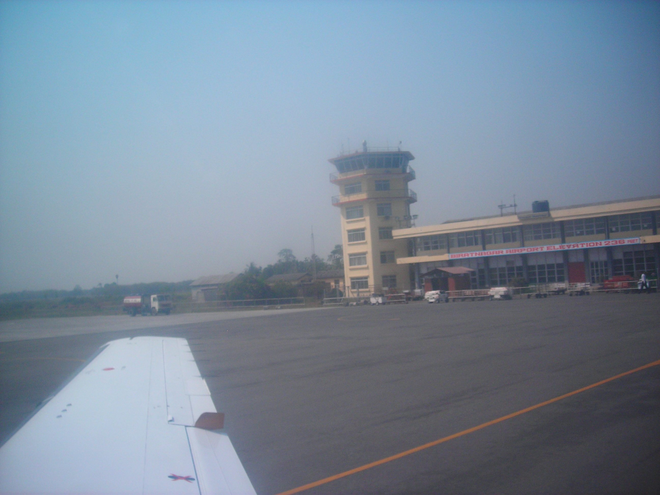 Biratnagar Airport