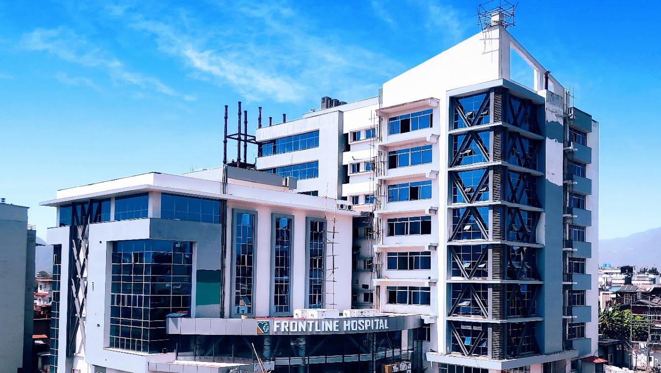 Frontline Hospital