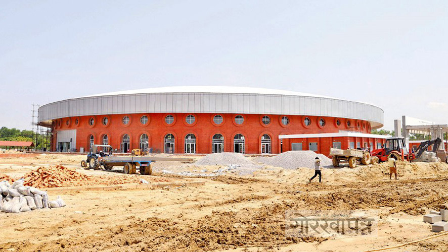 Lumbini Convention Center