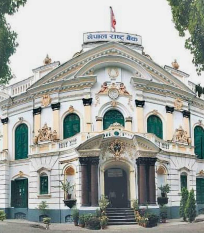 Nepal Rastra Bank — Baluwatar